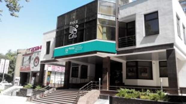 Новости Севастополя