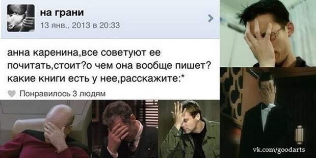 Всяко - разно 12 )))
