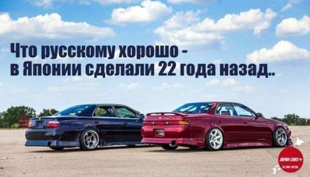 Подборка автоприколов - 20
