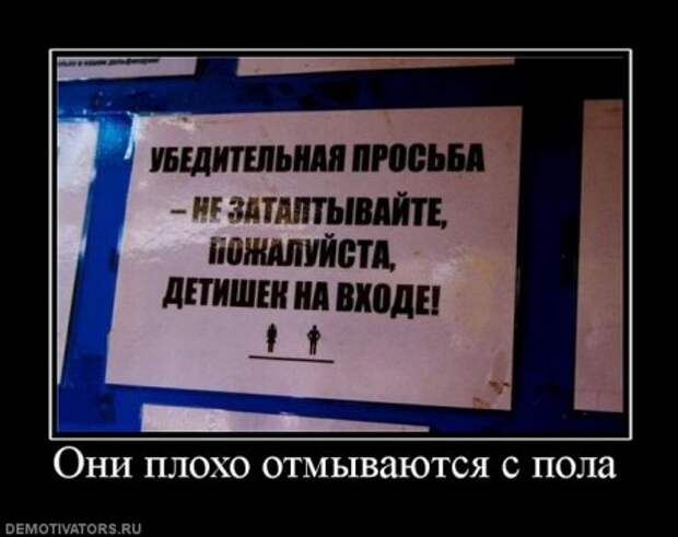 Демотиваторы, прикольные картинки, лучшие за неделю.