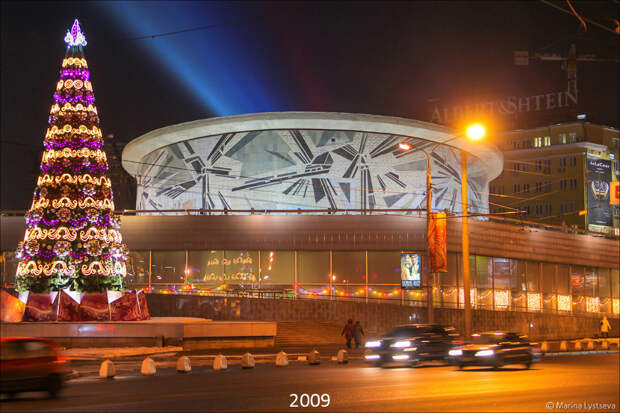 Как изменилась Москва за 10 лет