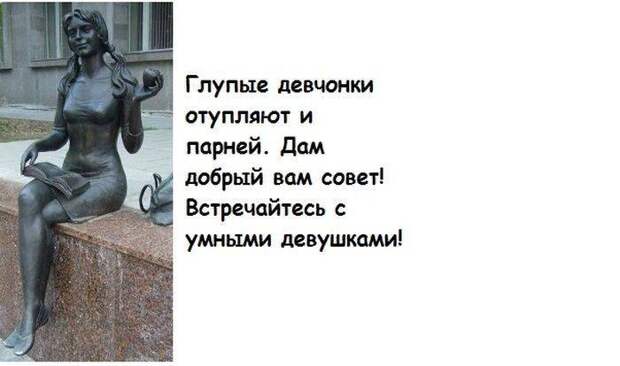 Интересные факты обо всем на свете Интересные факты обо всем на свете
