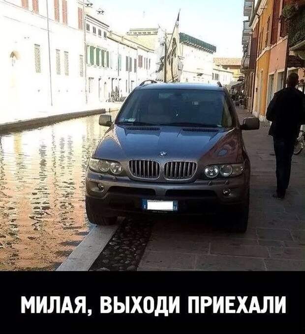 Подборка автоприколов. Часть 212 авто, автоприколы, приколы