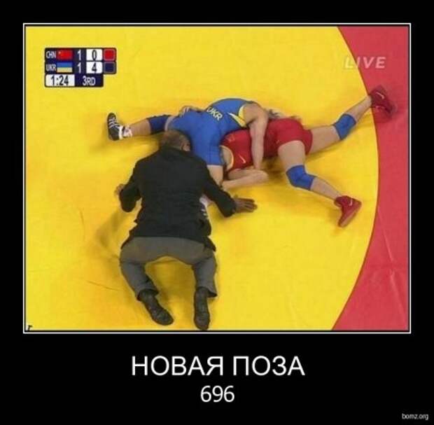 Смешные и только новые демотиваторы!