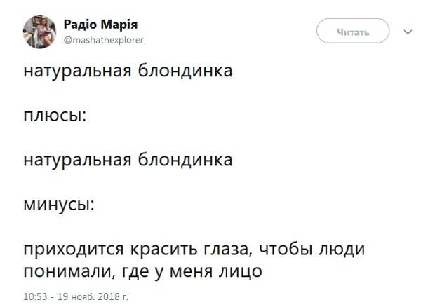 Люди, которые не понимают как работает "взрослая жизнь"