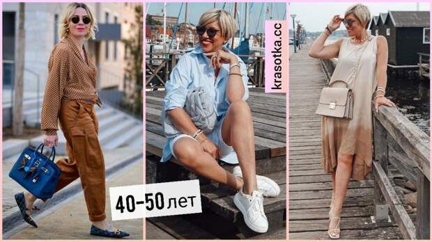 Летняя обувь для женщин 40-50 лет: 15 моделей для создания комфортного образа