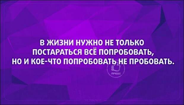 Подборка «Аткрыток»