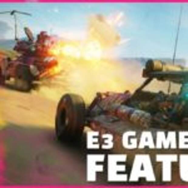 Bethesda на E3 2018  