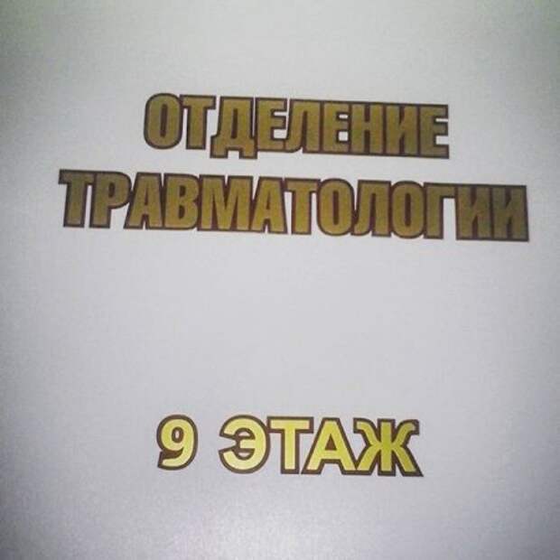 Прикольные картинки, тебе хорошо.