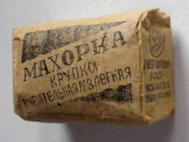 Что курили в СССР Что курили в СССР промышленность, сигареты, ссср, табак