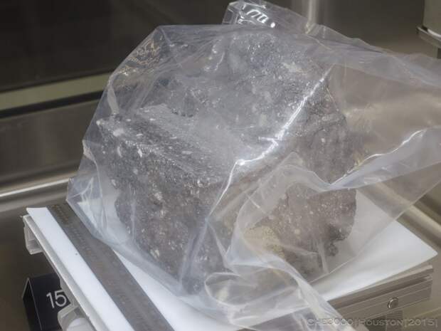 Houston. JSC. Lunar Samples Laboratory