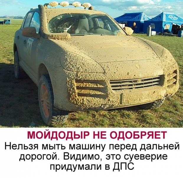 Самые, распространенные, суеверия, автомобилистов, машины, автомобили