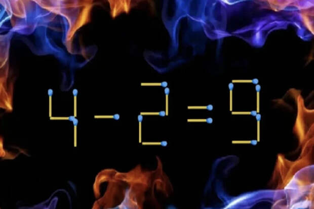 Засеките 10 секунд: головоломка со спичками для проверки логики