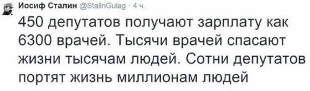 Прикольные картинки после 1 апреля (64 шт)