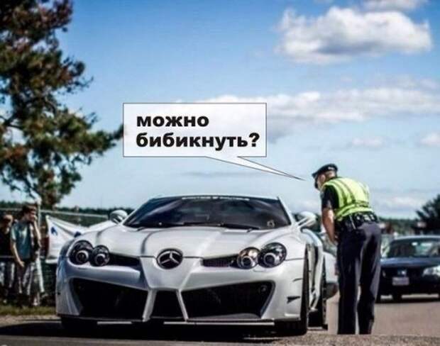 АВТОприкольные картинки (24 шт)