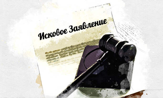 Орловский производитель проволоки взыскивает с Минобороны более 580 млн