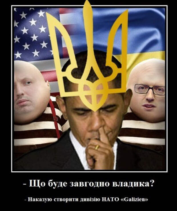 Западные СМИ об украинской войне: кажется, Россия тут не при делах Западные СМИ об украинской войне: кажется, Россия тут не при делах