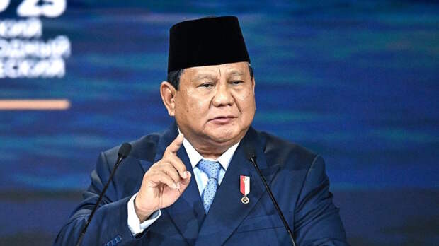 Президент Индонезии рассказал, почему вместо саммита G7 поехал на ПМЭФ-2025