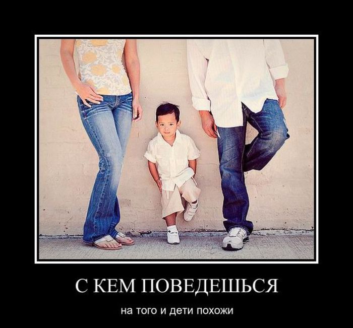 Демотиваторы (30 фото)