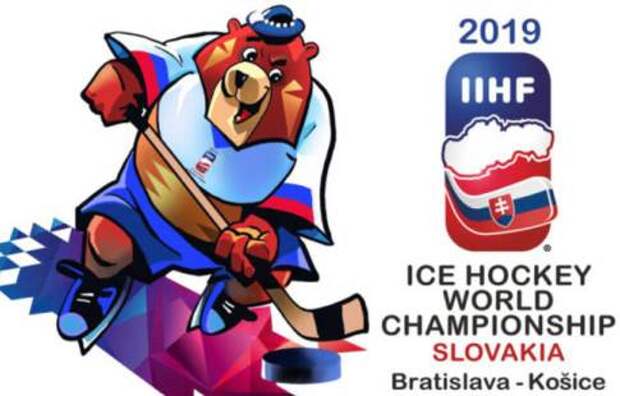 Хоккей, ЧМ-2019, Чехия - Италия, прямая текстовая онлайн трансляция
