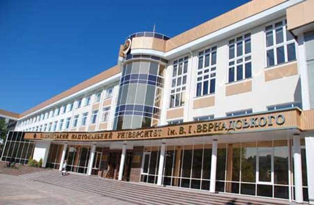 Новости Крыма