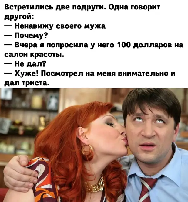 Нет такого события в жизни русского человека, которое не могло бы быть поводом Нет такого события в жизни русского человека, которое не могло бы быть поводом Моисей, шейха, превратилась, одежды, автопарк, интересный, время, мужчина, Израиля, начать, ИванВыступает, посол, догадался, экскурса, молодцаСамец, историю, доброго, Давнымдавно, лягушку, Иванцаревич