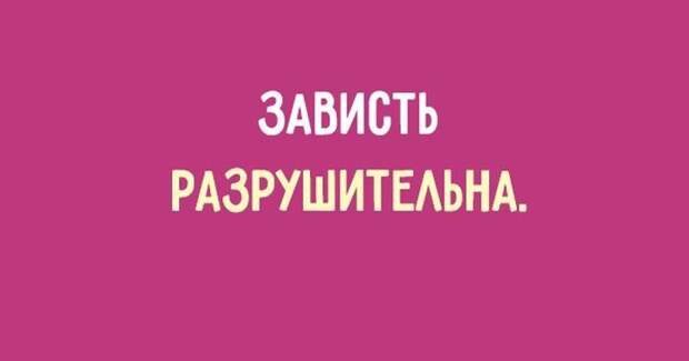 Подборка цитат Зигмунда Фрейда  (20 картинок)