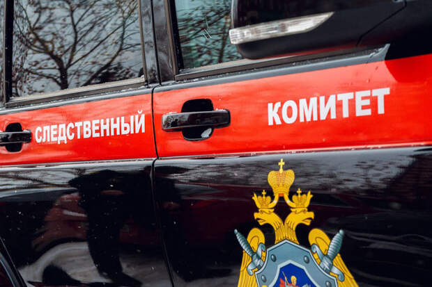 СК предъявил обвинение экс-главе Верховной рады Гройсману за АТО в Донбассе