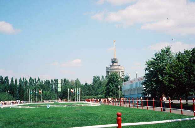 Киев Киев