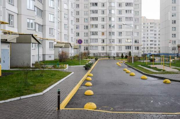 парковка