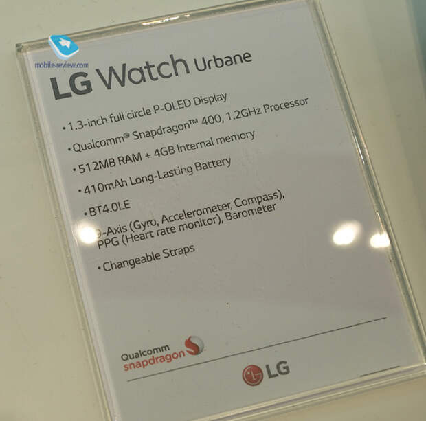 MWC 2015. Новинки LG, а также LG Fx0 и LG AKA