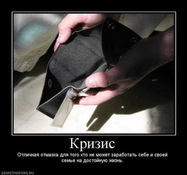 Лучшие демотиваторы со смыслом про дружбу и любовь.