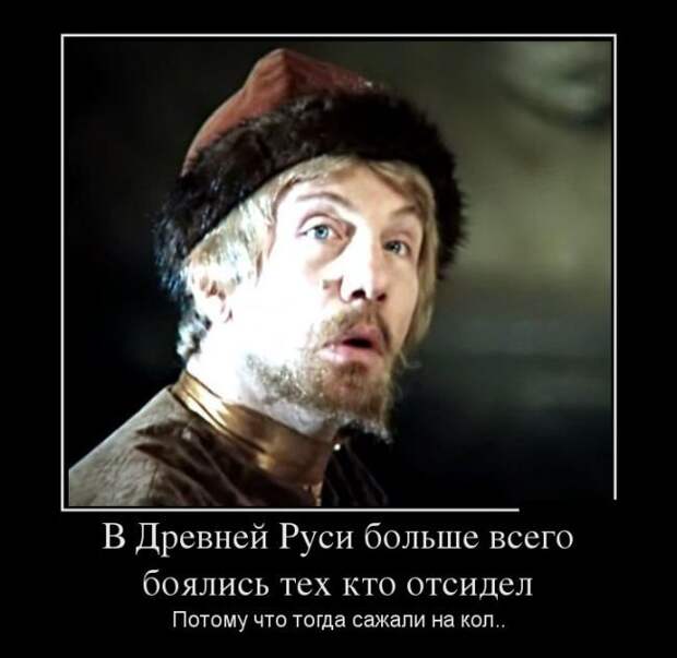 Демотиваторы  демотиваторы, прикол, смех, юмор