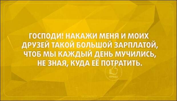 Подборка «Аткрыток»