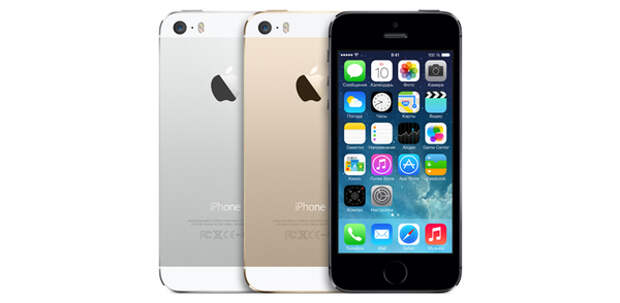 10 июня будет закрыт для подключения и перехода тариф «Всё для iPhone»