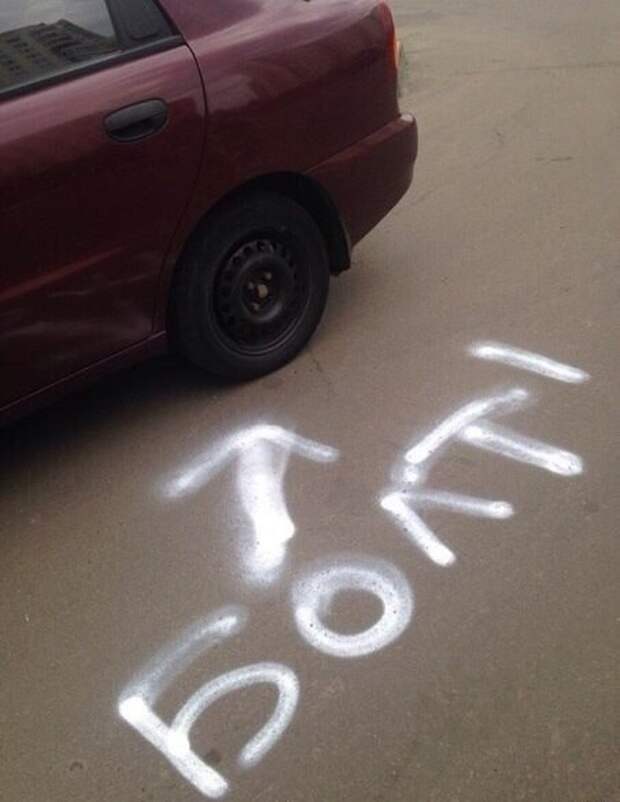 Подборка автоприколов. Часть 222 авто, автоприколы, приколы