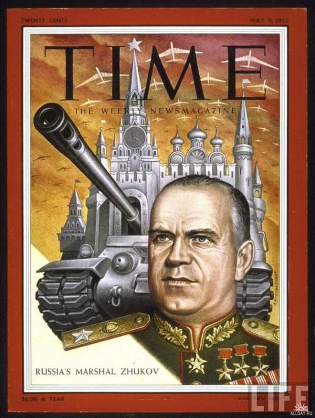 Жуков