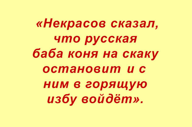 Перлики школьные (подборка 19)