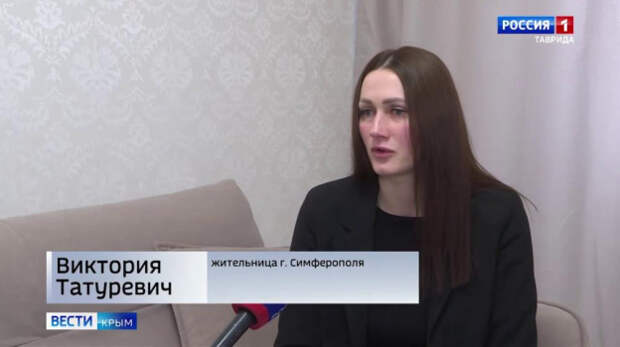 Крымчанка рассказала, что её новорождённый ребёнок умер в одном из роддомов Симферополя