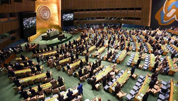 Генеральная Ассамблея Организации Объединенных Наций. Архивное фото