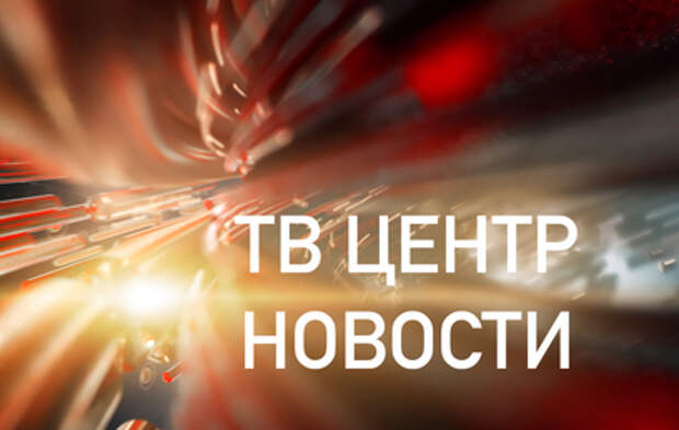 Новое преступление Киева: ВСУ нанесли ракетный удар по центру Белгорода