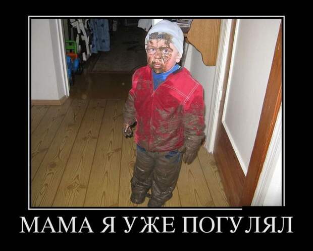Картинки с подписями