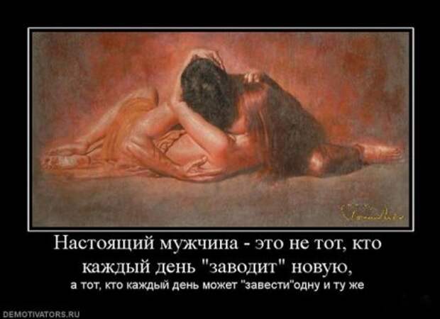 У нас редко бывают грустные демотиваторы, но и они порой нужны!