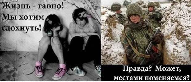 Подборка приколов подборка, прикол, хохма, юмор