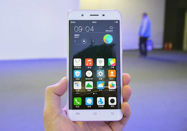 vivo-color-3