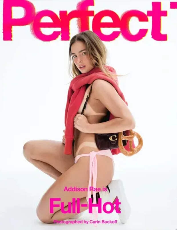 Эддисон Рэй/Фото: Perfect Magazine