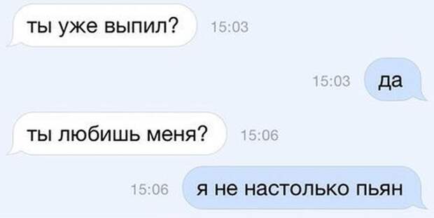 ПОДБОРКА ФОТОПРИКОЛОВ № 216