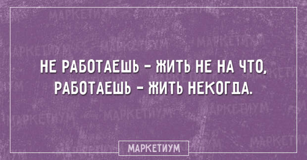 Забавные открытки (15 картинок)