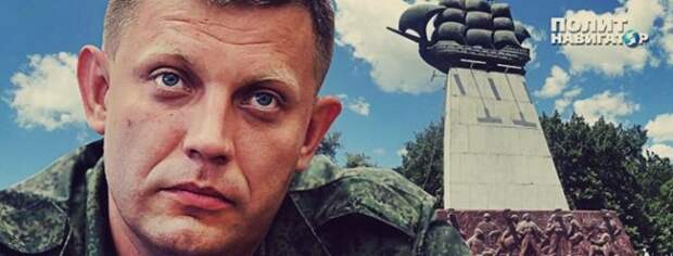 ДНР идёт на прорыв: Херсон будет следующим ДНР идёт на прорыв: Херсон будет следующим