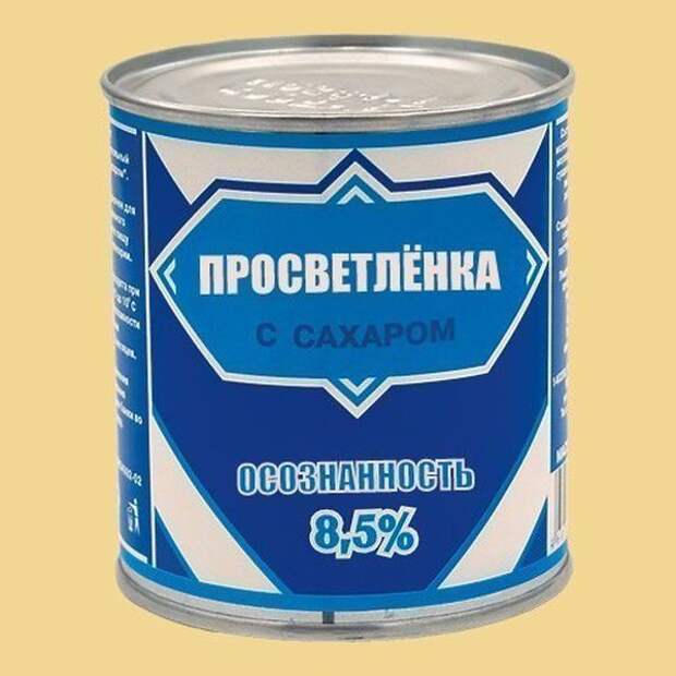 Прикольные картинки картинки, прикол, юмор